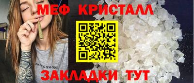 гашиш Донской