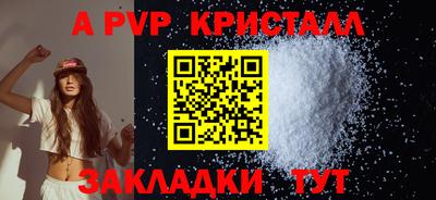 гашиш Донской