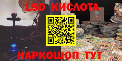 гашиш Донской