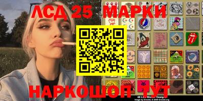 гашиш Донской