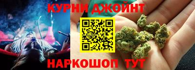 мяу мяу кристалл Дубна