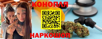 гашиш Донской