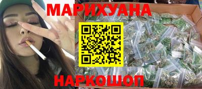гашиш Донской