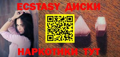 гашиш Донской