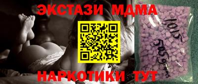 гашиш Донской
