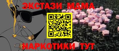 гашиш Донской