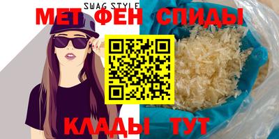 тгк Донецк