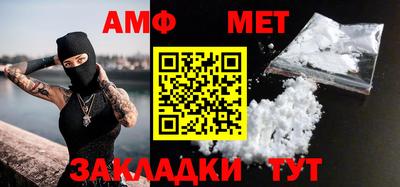 гашиш Донской