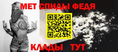 гашиш Донской