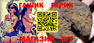 мяу мяу кристалл Дубна