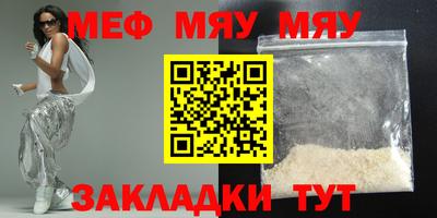 гашиш Донской